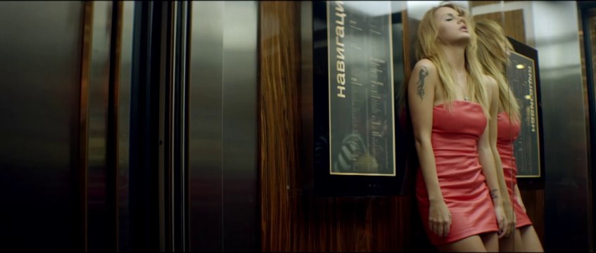 МакSим - Стала Свободней