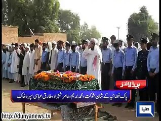 Dunya. Headlines, Dunyanews: 19-09-15-HL-14-00-PM