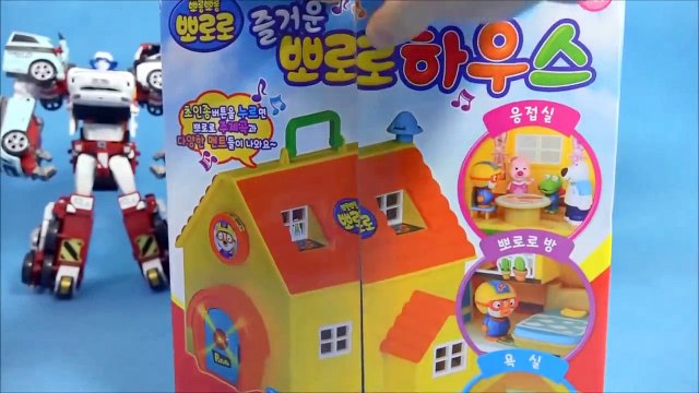 Pororo(Pororo) agréable pororo maison ou de type robot. jouet Pororo Maison & Tobot Tayo jouets