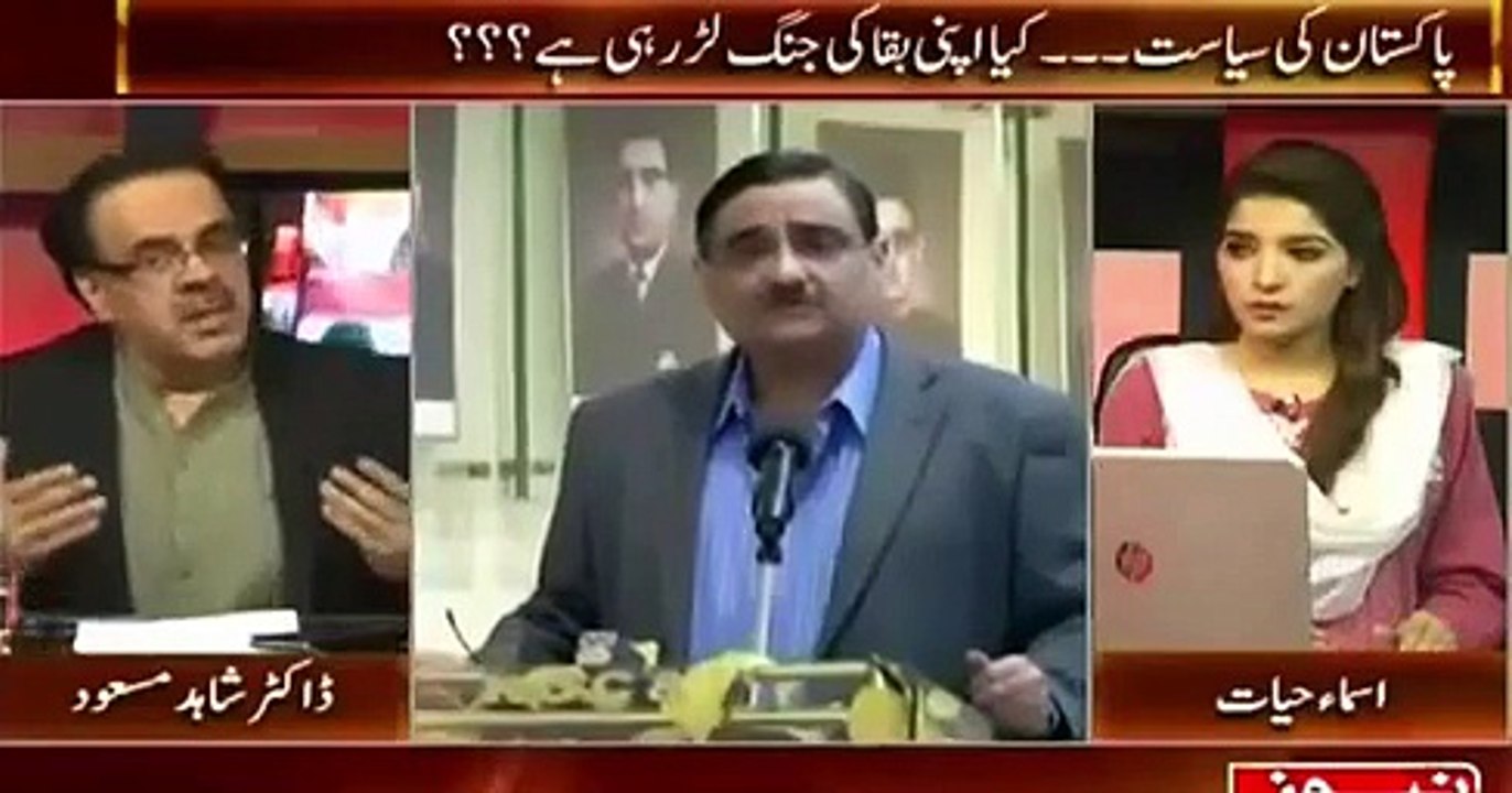 Hilal-e-Imtiaz Has Become a Joke, was Given to most Corrupt Persons - Dr. Shahid Masood