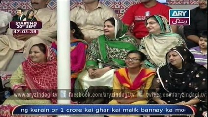 Eidi Sab Ke Liye 18th September 2015