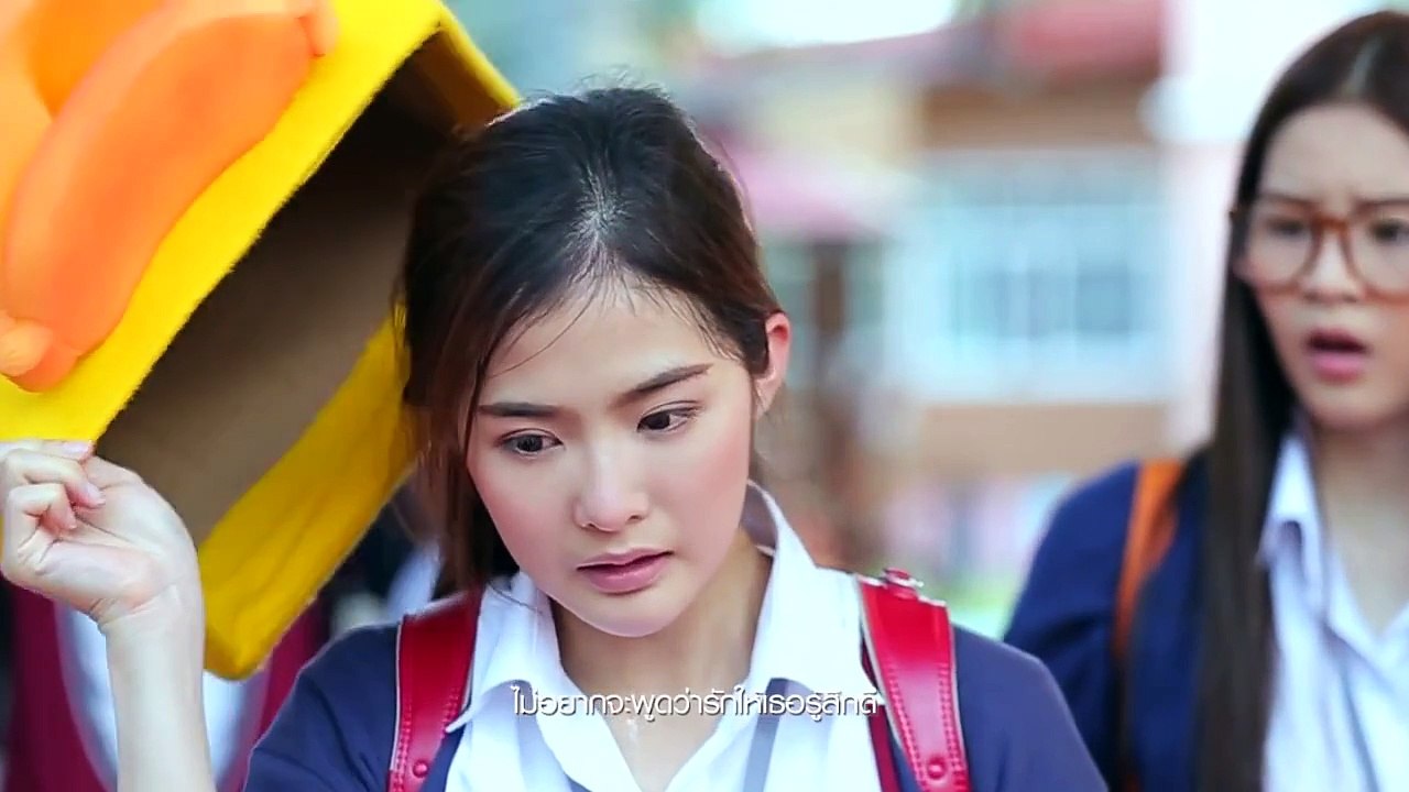ไม่อยากพูดว่ารักให้รู้สึกดี (ost. ugly duckling รักนะเป็ดโง่_ Don't) - เมฆ จิรกิตติ์【OFFICIAL MV】