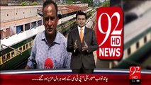 Chand Nawab Joined 92 News - 19 Sep 15 - 92 News HD