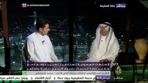 النافذة التفاعلية ..استنفار السلطات السعودية لموسم الحج