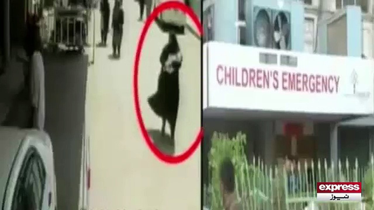 Infant kidnapping in Jinnah Hospital Karachi Pakistan