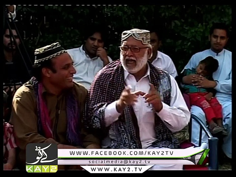 Dedhee ( 18-09-2015 )