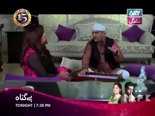 Phool Jhariyan Episode-19 on ARY Zindagi in HD only on vidpk.com