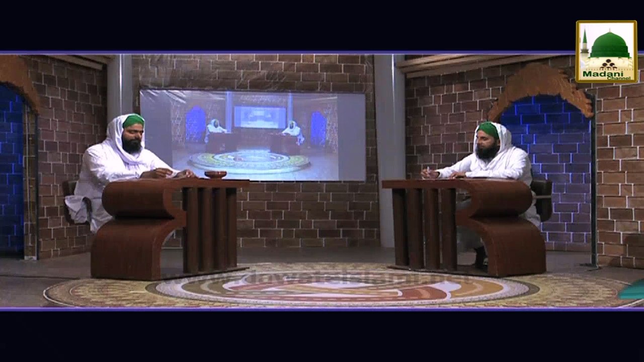 Ghair Qanooni Tariqay Se Dosray Mulk Jana - Ahkam-e-Tijarat