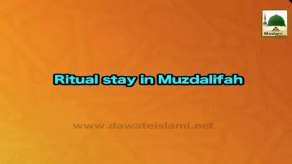 Ritual Stay in Muzdalifah - English Short Speech