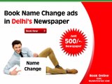 Name Change Advertisement for Passport, Name Change Newspaper Advertisement, Name Change Classified Text and Display Ads