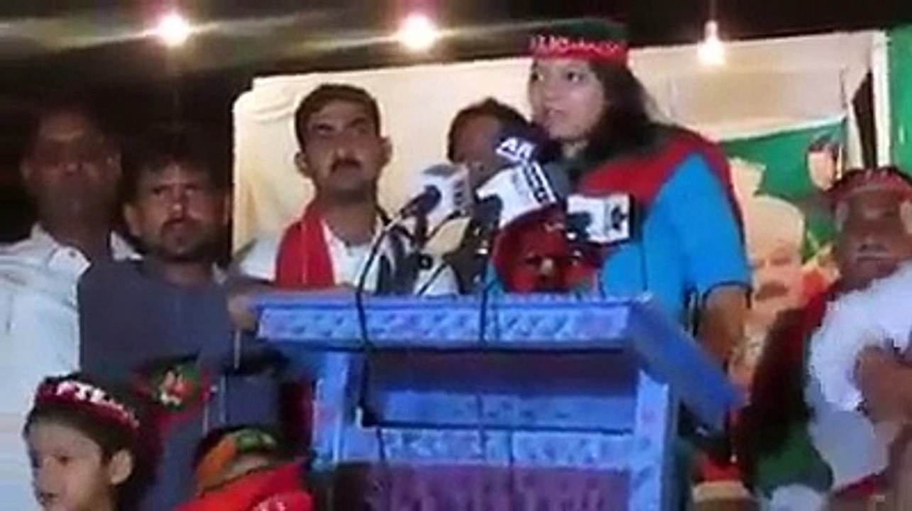 Girl LEAKED Video Of PTI Jalsa In Kashmir