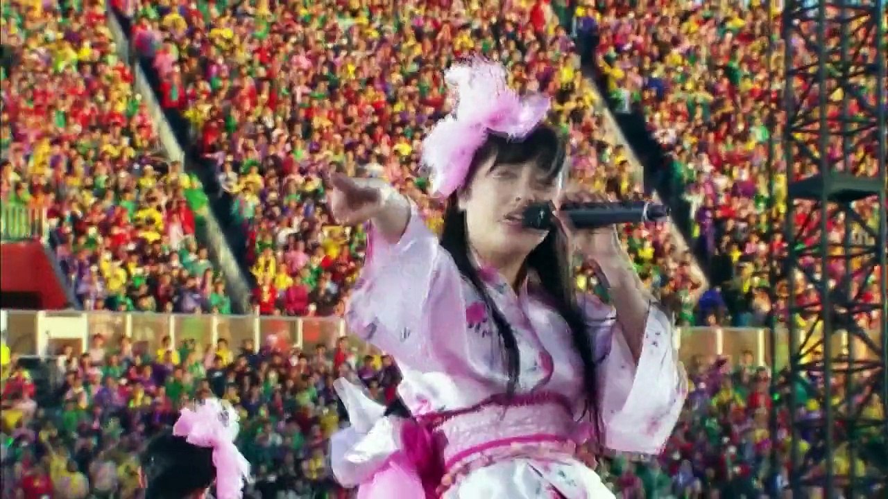 ikuze!
