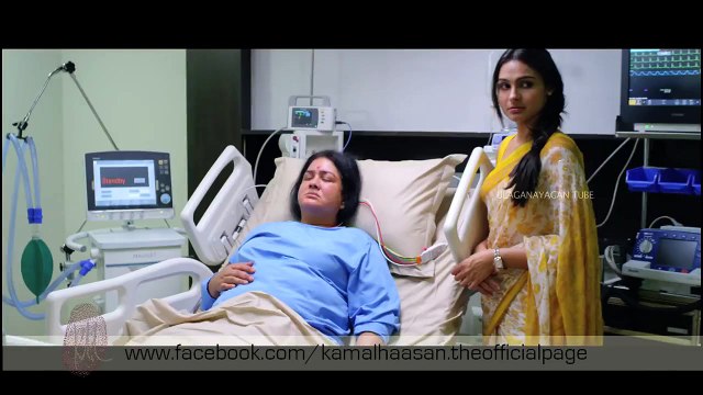 Uttama Villain - Official Trailer #3 _ Kamal Haasan _ Ulaganayagan Tube