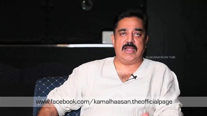 KH about R C Sakthi _ Ulaganayagan Tube