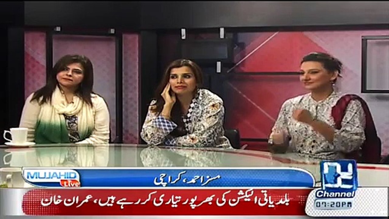 Ek Ladies Caller Morning Show Mein Anchor Ki dressing par Sakht Aitraz Krdiya Anchor Ka Naam Bhi Bata Diya