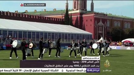 ملاعب وجماهير .. بطولة أورويا لكرة السلة