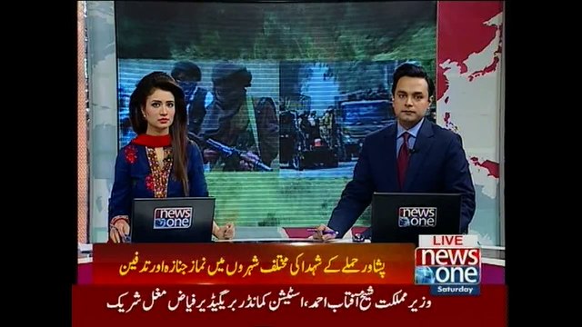 PAF’s martyred technicians laid to rest