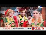 Mira Bani Bidhya Ki Dushmaan Saath Nibhaana Sathiya 19th September 2015 watch online part 1