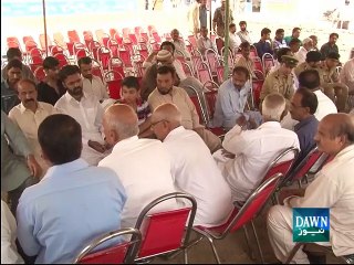 Funeral prayers of  captain Syed Asfandyar Bokhari offered