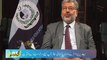 پاکستان کی ڈگری اب دنیا میں تسلیم کی جاتی ہے، پروفیسر ڈاکٹر مختار احمد(چیئر مین ہائیر ایجوکیشن کمیشن)کا دعویٰ، دیکھئے ویڈیو