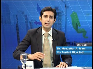 Danish Naeem Abbasi PML N (Muzafar Isani)