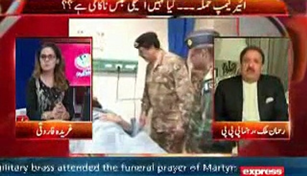 G For Gharida, Pak Army Foiled Terrorist Attack, 18 September, 2015_clip2