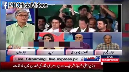 Sit-in is the solution of Pakistan’s problems , Ishaq Dar ne banks khaali kardiye  Ayaz Khan