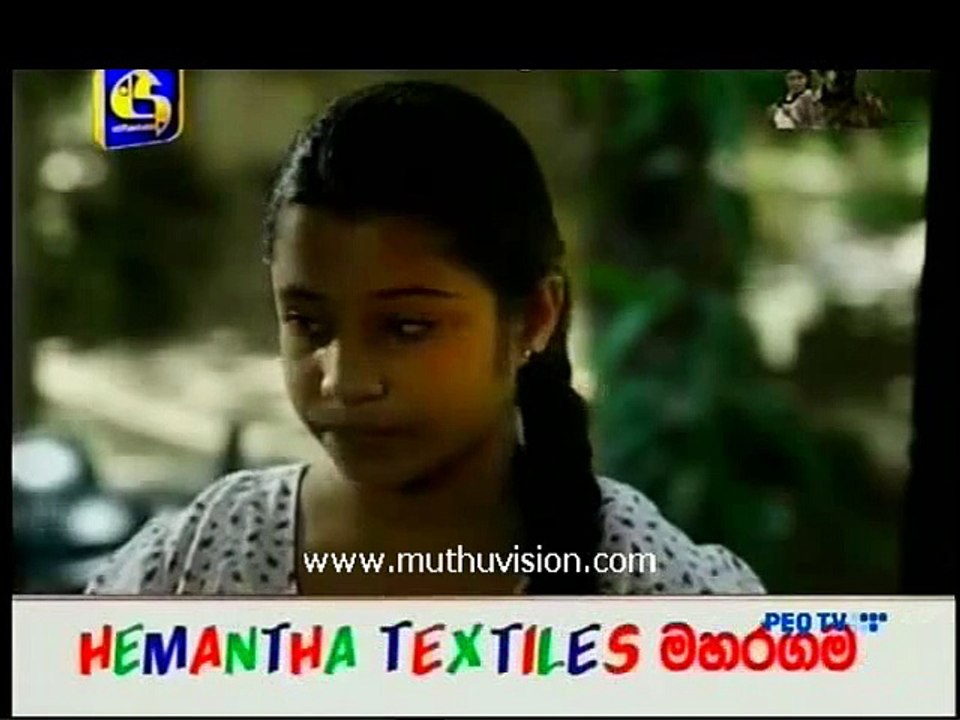 samanalun 190915