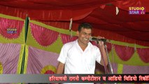 Haryanvi Ragni 2015 | Haryanvi Ragni Competition | राजा ने पर्जा तकनी चहाये | By Sumit