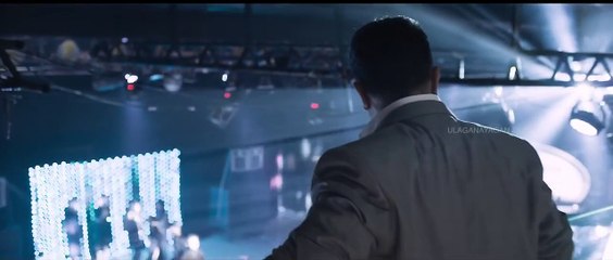 Thoongaavanam - Official Trailer - #1 - Kamal Haasan - Ghibran - Rajesh M Selva