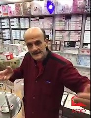 Vine derlemesi vol 1