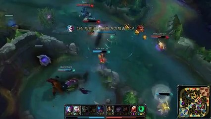 [LOL ] Wildturtle Jinx Pentakill