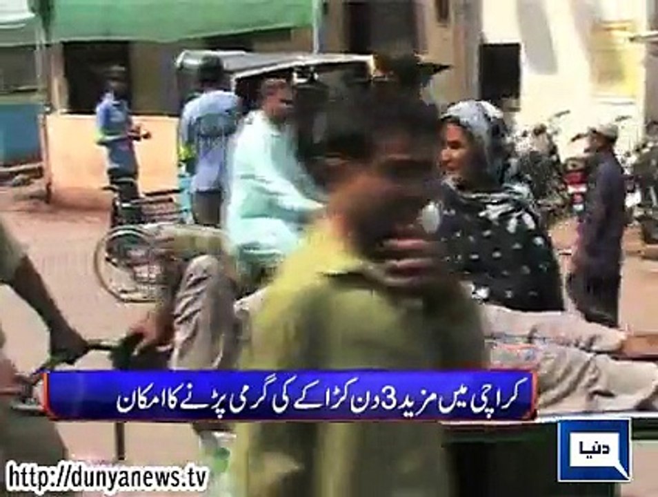Dunya. Headlines, Dunyanews: 09-19-15-HL-19-00-PM