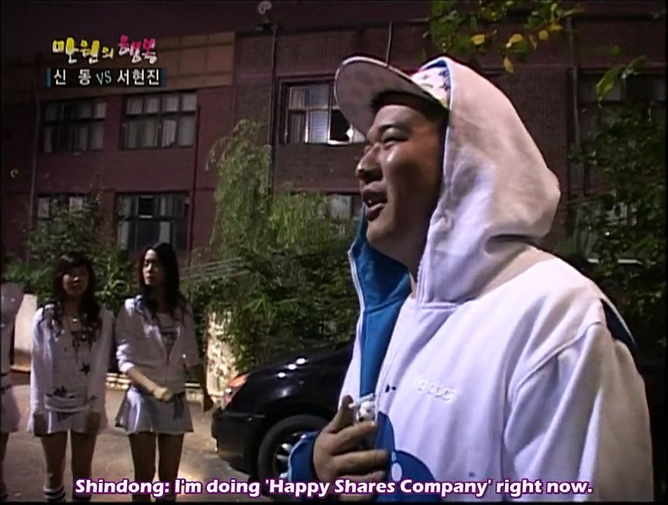 [ENG SUB] 071020 SNSD Happy Shares Company