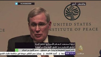 ندوة تتناول أزمة تدفق اللاجئين من الشرق الأوسط لأوروبا