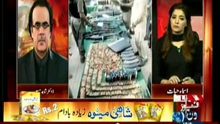 Live With Dr. Shahid Masood September 19, 2015 Full News One Show