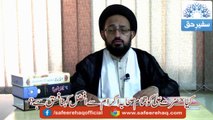 hazrat ali tamam sahaba se bhi afzal hai - shia reply