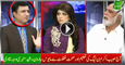 Today Habib Akram Disappointed With PMLN Education and Health Negligence, Haroon Rasheed Explain Golden Reason