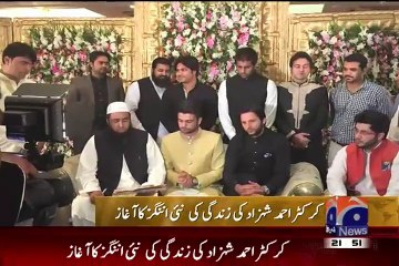 Exclusive Pictures & Video Of Ahmed Shahzad With Wife
