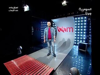 احمد الصالحي برنامج بي بي ام من قناة السومرية حلقة كاملة 19-9-2015