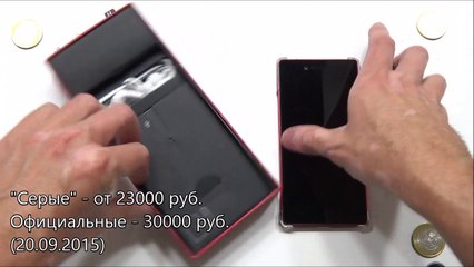 Lenovo Vibe Shot - распаковка, предварительный обзор