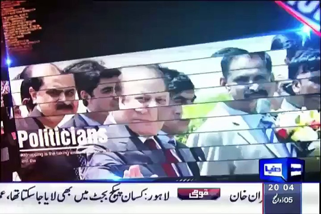 Ikhtalafi Note – 19th September 2015