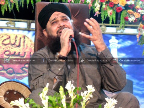 Nabi Ka Jashn Aaya Chaand Taaron By Owais Raza Qadri HD