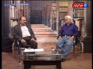 Lecture | K.S. Naagpal Lecture on Sufism | 19-09-2015