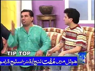 Kurri kapatti munday karary -3