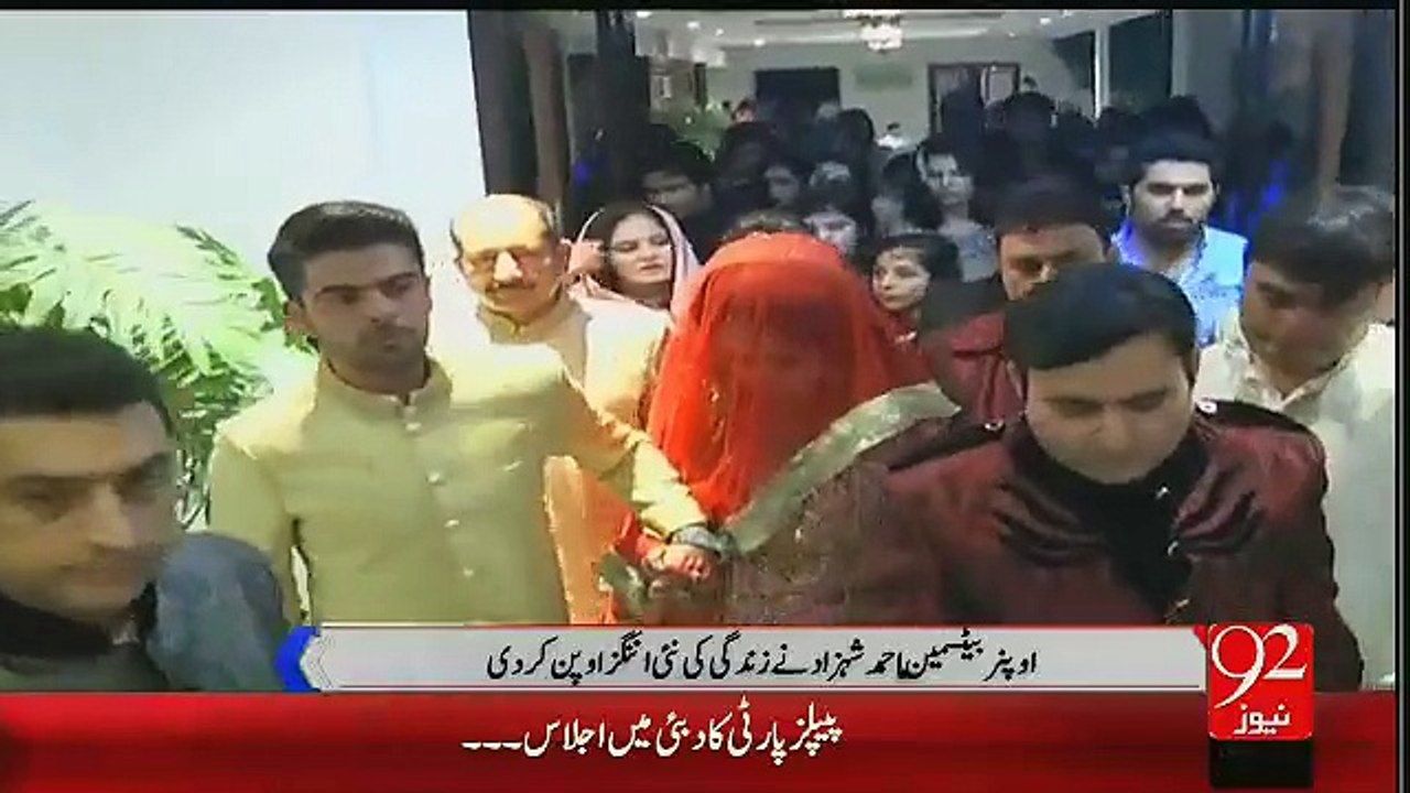 Ahmed Shahzad Rukhsti in Mobile lights Because Of lights turned off at 10 pm