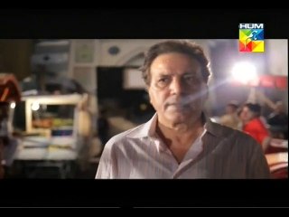 Bushra Baara Bore Telefilm P2