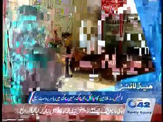 3pm Bulletin 19th September 2015