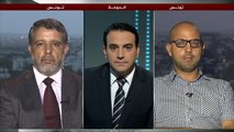 الواقع العربي - إغلاق مساجد تونس .. من المستهدف؟