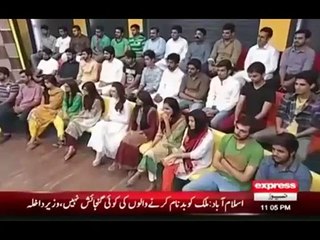 Untold story of Police corruption and barbarism by Aftab Iqbal